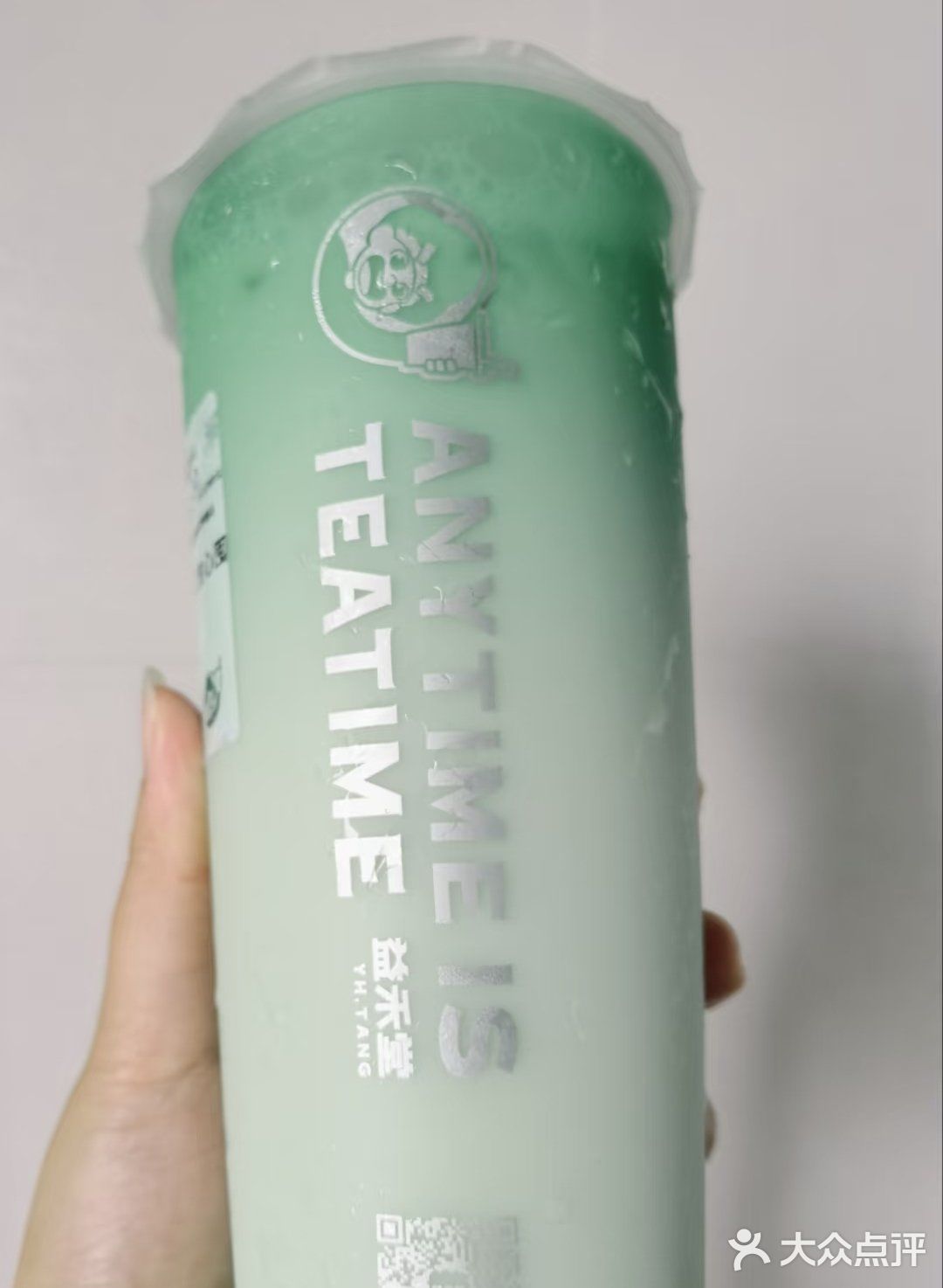 薄荷奶绿谁家的最好喝???!!