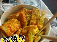 -三禾面馆(文兴街店)