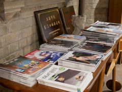 -思南书局·诗歌店