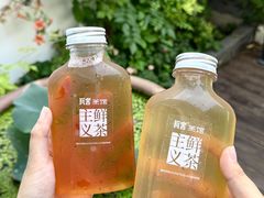 -瓦舍茶馆(聚源路店)