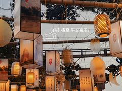 -皮市街