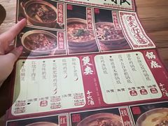 -十六蒲(桂林路店)