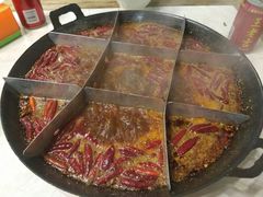 红锅-重庆老火锅王(永陵路分店)