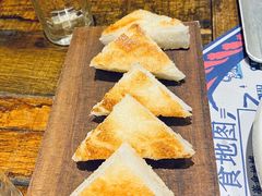 脆皮米糕-铁公鸡·四川料理(天环广场店)