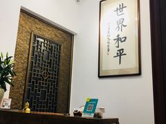 -福慧慈缘素食餐厅(王府井店)