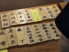 -蓝精灵饺子店