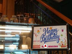 -SEN CASTLE城堡西餐(创意设计中心店)