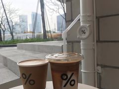 -% Arabica阿拉比卡咖啡(深圳湾万象城店)