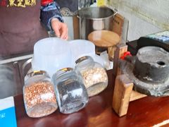 -鞠氏黑芝麻糊(水塔店)
