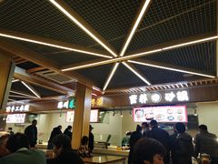 -山东省千佛山医院