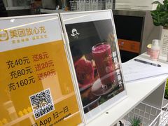 -新鲜7豆叔精品烘焙咖啡