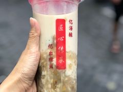 绿豆-阿姨奶茶专卖(舌涧道杭州惠民路创始店)