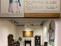 -广州十三行博物馆