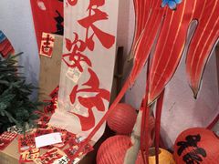 -漫笙舍Manse·咖啡·民宿