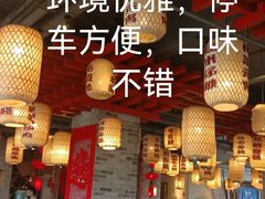 -二十八里太湖船菜(吉祥路店)