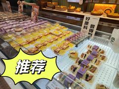 -仟吉KenGee(国贸360店)
