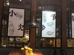 大堂-炊烟小炒黄牛肉(东庆街店)