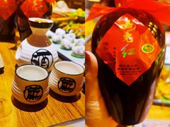 -隐樂門·活牛蛙火锅酒馆