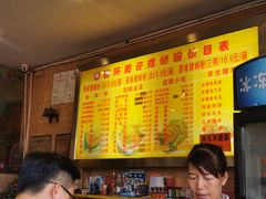 -西环肥仔螺蛳粉(总店)
