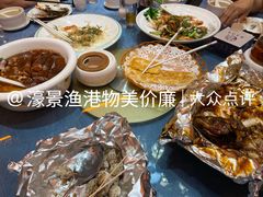-濠景渔港(汇通店)