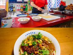 -小媳妇凉粉(浑源店)