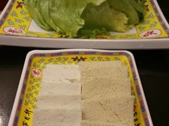 -芦月轩羊蝎子(北蜂窝店)