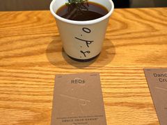 -O.P.S. CAFE