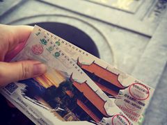 -南岳衡山风景名胜区-南岳大庙