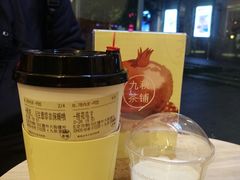桂花乌龙奶盖-九秋茶铺(三里屯店)