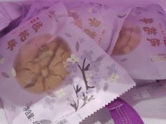 -元祖食品GANSO(星沙店)