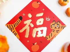 -宝哥杂酱万州面(镋钯街37号院店)