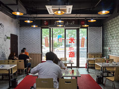 -扬州小吃(延安西路店)