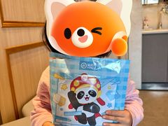 -海底捞火锅(番禺广场店)