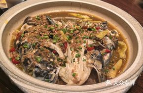 Youfu Good Sauce Fish Head