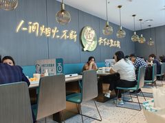 -半天妖烤鱼(西直门凯德mall店)