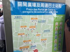 -珠海拱北口岸