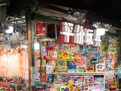 零售区-大学城夜市大排档(凤栖路店)