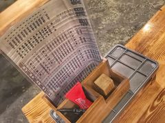 -老湘烤·湘西小串(绿塘路店)