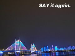 -% Arabica阿拉比卡咖啡(武汉天地店)