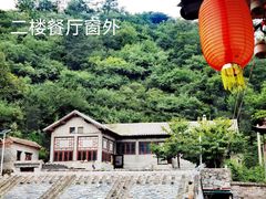 -三岔涧农家乐