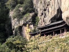 -大慈岩风景区
