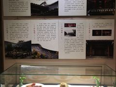 -福建省非物质文化遗产博览苑