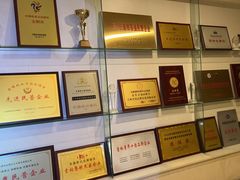 -长春国际会展中心大饭店