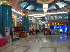 -黄金商业广场(东门东路店)