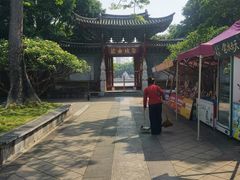 -建水文庙
