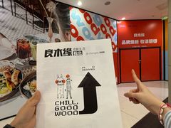 -凯德广场(金牛店)