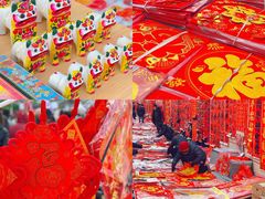 -李村大集