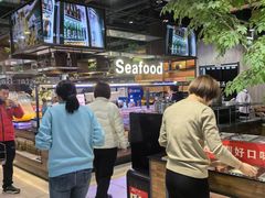 -韩盛·盛江山自助料理(沈辽路万达店)