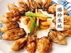 -台山美食一绝阿四台山黄鳝饭(阿四创作店)