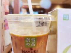 生椰拿铁-奈雪的茶(湖滨银泰in77C区PRO店)